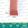 Tira de sellado de espuma tipo D resistente a altas temperaturas, autoadhesiva, adhesivo de una sola cara, tira de sellado tipo D semicircular anticolisión y amortiguadora para gabinetes