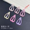 Bonito tamanho pequeno Gum Drops Candy Color Children's Cartoon Bear Estrela de Cinco Pontas bb Clip Feminino Hairpin Batch Clip Clipe Lateral