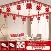 Conjunto de Decoração de Quarto de Casamento para Sala de Estar, Decoração de Casamento para a Nova Casa do Noivo, Cortina de Casamento com Caractere "Felicidade Dupla", Guirlanda para o Quarto, Decoração Suspensa de Teto
