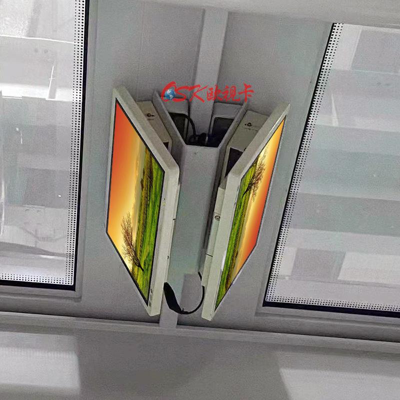 欧视卡固定式安装效果图