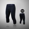 Mallas Deportivas Transfronterizas Secado Rápido Entrenamiento Fitness Pantalones Correr Baloncesto Alta Elasticidad Pantalones de Compresión Leggings para Hombre