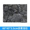 Tablero de Fondo para Fotografía con Textura de Roca Artificial, Fondo Negro para Fotografía de Naturaleza Muerta de Producto, Pieza Decorativa de Pared de Fondo 3D Creativa para Fotografía de Comercio Electrónico