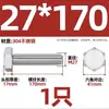 Tornillo Hexagonal Exterior de Acero Inoxidable 304 Varilla Roscada Extendida Tornillo M22M24M27M30M336 Otro