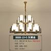 Novo Lustre de Ferro Estilo Chinês Lâmpada Muito Simples para Sala de Estar Bocal E27 Lustre para Quarto Sala de Jantar Lâmpadas Estilo Chinês Zhongshan
