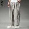 Pantalones Casuales de Lino Estilo Chino de Verano hasta el Tobillo para Hombre Pantalones Hanfu Sueltos de Talla Grande Pantalones de Pierna Ancha Algodón y Lino Pantalones Rectos