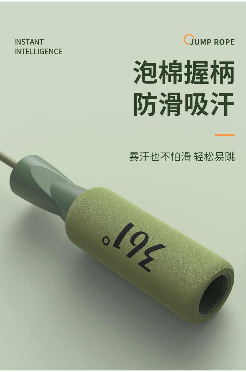 bda76013-f2b5-4f1b-b97b-17da37503e24.jpe