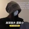 Gorro de Invierno de Moda Estilo Coreano para Mujer con Circunferencia de Cabeza Grande, Adelgazante del Rostro, Cálido, Protector de Orejas, Elegante Turbante de Felpa con Letras