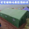 Tienda de Ingeniería para Obra al Aire Libre, Camping, Lona Impermeable Gruesa, Refugio de Emergencia para Desastres, Grande, a Prueba de Lluvia, Trabajo al Aire Libre