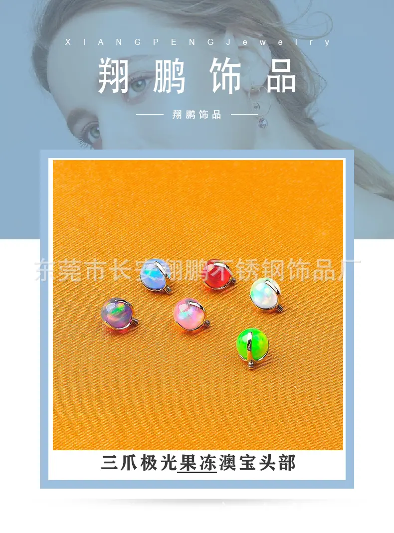 详情页01-(1)_01.jpg