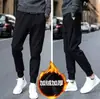 Pantalones de Trabajo de Seguridad No Magnéticos Sin Hierro para Hombre Pantalones Deportivos Casuales de Invierno para Hombre con Tobillo Atado Pantalones Largos Gruesos Sin Felpa Forrados de Felpa