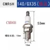 139 Bujía para Cortacésped Cmr6H Desbrozadora Quemador L7T Motosierra Accesorios para Motor de Gasolina Gx35/140F