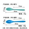 Cuchara Coladora de Silicona Todo Incluido Sartén Antiadherente Utensilios de Cocina Cuchara Cuchara para Sopa Cuchara Mezcladora Cuchara Salah