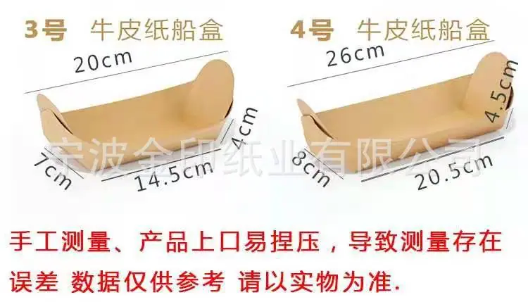 微信图片_20210309121121
