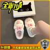 Lindas Pantuflas de Peluche de Cerdo con Lazo para Niñas, Otoño/Invierno 2026, Pantuflas de Algodón de Peluche Cerradas en la Punta, Antideslizantes, Suela Suave para el Hogar