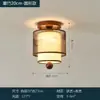 Luz de entrada com estética de song, luminária de teto pequena para hall de entrada, nova luminária para corredor de escada estilo chinês, luminária de closet varanda estilo vintage