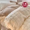 Conjunto de Cama de Veludo Coral de Quatro Peças Outono e Inverno Lençóis de Cama Capa de Edredom Flanela Veludo Leite Roupa de Cama Capa de Edredom Peluda Conjunto de Lençóis de Cama de Três Peças