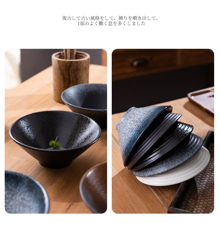 面碗-杰_04.jpg