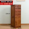 Entrega em Peça Única de Armário de Arquivo de Madeira Maciça, Armário de Escritório com Fechadura, Armário de Armazenamento Estilo Gaveta, Armário Baixo, Rack de TV