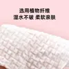 Algodones de Bordado Comprimidos Desechables Paquete de Viaje Removedor de Maquillaje Algodón Compresa Húmeda Patrón Ef Algodón de Maquillaje Empaquetado Individualmente Conveniente Algodón Removedor de Esmalte de Uñas