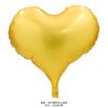 Balão de amor transfronteiriço fosco de 24 polegadas, balão de coração de macaron, confissão de amor, decoração de local de casamento