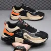 Zapatos para Hombre Transfronterizos, Nuevos Zapatos Deportivos de Otoño, Para Correr al Aire Libre, Cómodos y Versátiles Zapatos de Papá, Ligeros y Cálidos, Estilo Invierno