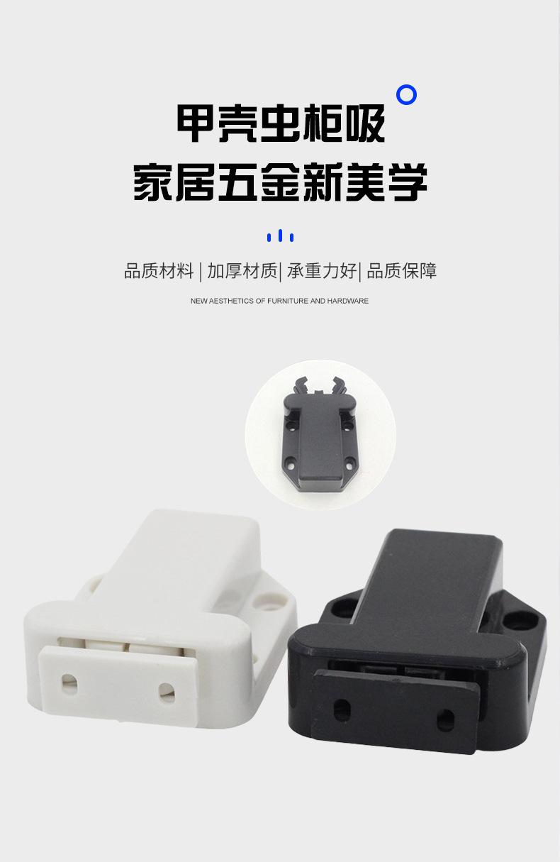 铰链_01.jpg