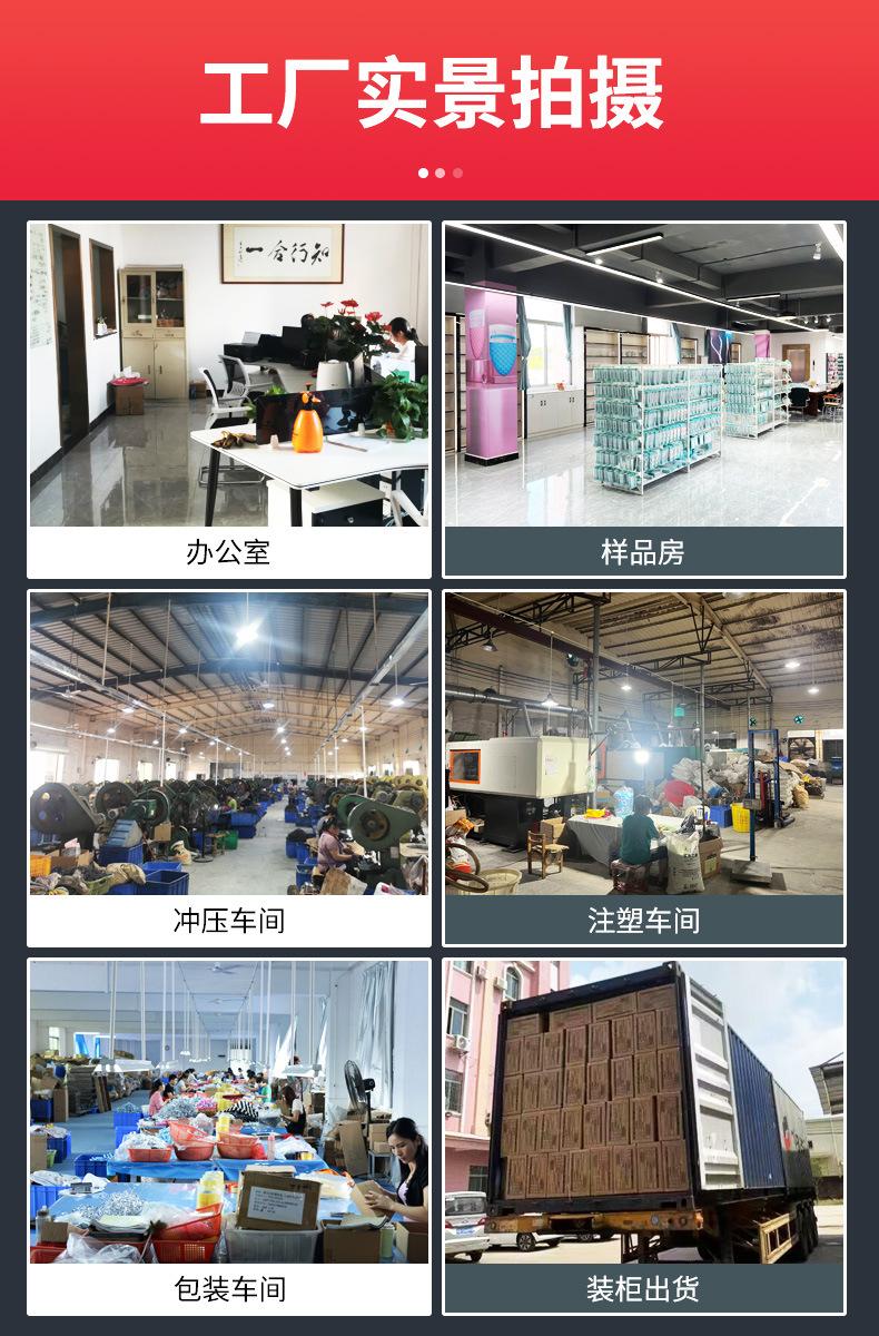 紫色睫毛夹_15.jpg