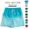2026 Bermuda de Natação Masculina Verão Perna Reta Tamanho Grande Calça de Cinco Pontos Calça para Águas Termais e Praia Shorts Listrados Calça de Praia Masculina
