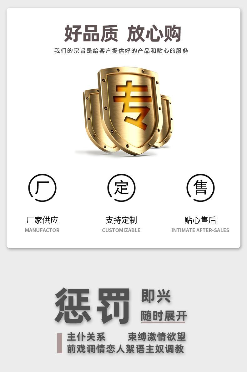 详情5