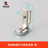 Conector de Ranura Angular Serie 2020/3030/4040/4545 Accesorios de Aluminio en Forma de L Ángulo Recto Fijo Estándar Nacional Europeo