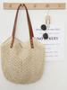 Bolsa de Palha Trançada para Mulheres, Férias na Praia, Novo Estilo 2024, Bolsa de Ombro Trançada de Grande Capacidade, Moderna e Versátil