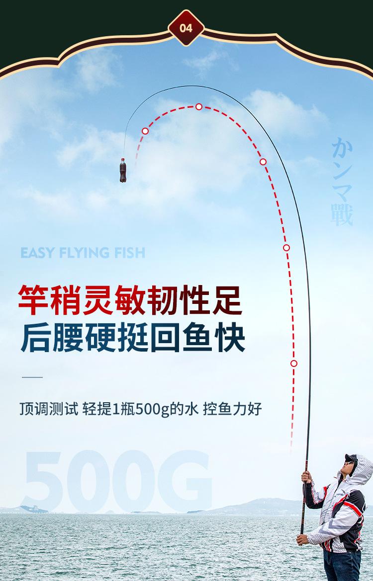戰W_15.jpg