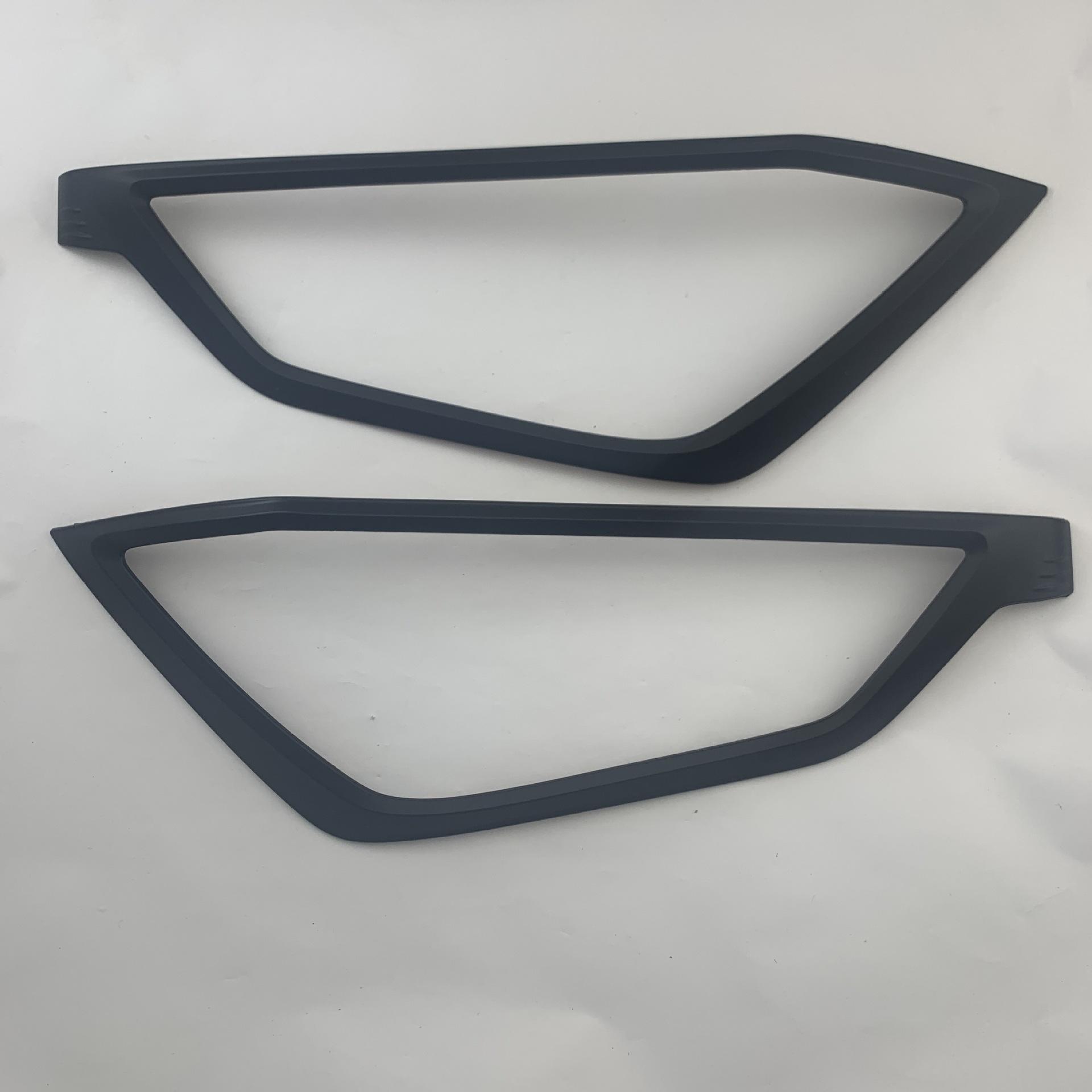 dmax 2021 前灯罩
