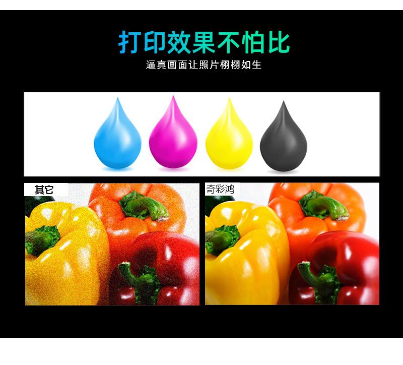 详情页_02.jpg