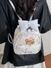 Mochila nueva de oso de dibujos animados estilo coreano, bolso escolar suave para chica estudiante con ribete de encaje, mochila de viaje linda de gran capacidad