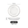 Tigela de Vidro Listrada terno High-end Moderna Simples Estilo Ocidental Tigela Salah Fruta Lanche Prato de Lanche Prato de Ponto Alto valor