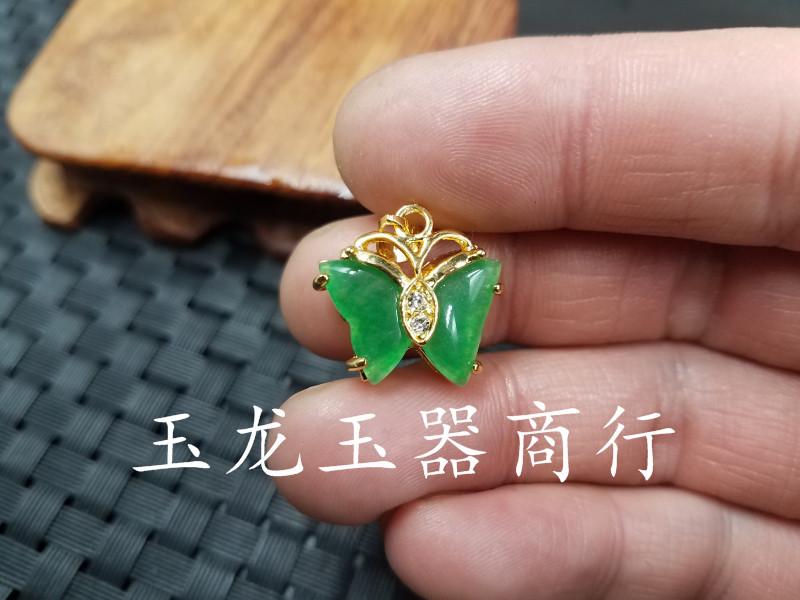 20190313_230405.jpg