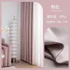Cortinas Espessas Blackout Total Proteção Solar Isolamento Térmico Anti-Ultravioleta Modernas Simples para Sala de Estar Quarto Toldo Cor Sólida Cortinas para Janela de Canto