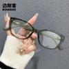 M9087 Marco Negro Artefacto Liso Marco Estrecho Gafas Decorativas para Mujer Sin Graduación Se Pueden Equipar con Miopía Cara Cuadrada Luz Antiazul