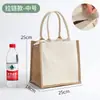 Bolsa de Linho Atacado Sacola de Juta DIY Bolsa de Mão de Linho Ecológica Bolsa de Linho Padrão de Logo Imprimível