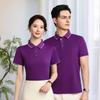 Camisa polo de verão de alta qualidade gola lapela manga curta camiseta roupa de trabalho empresa roupa de trabalho impressão de logotipo