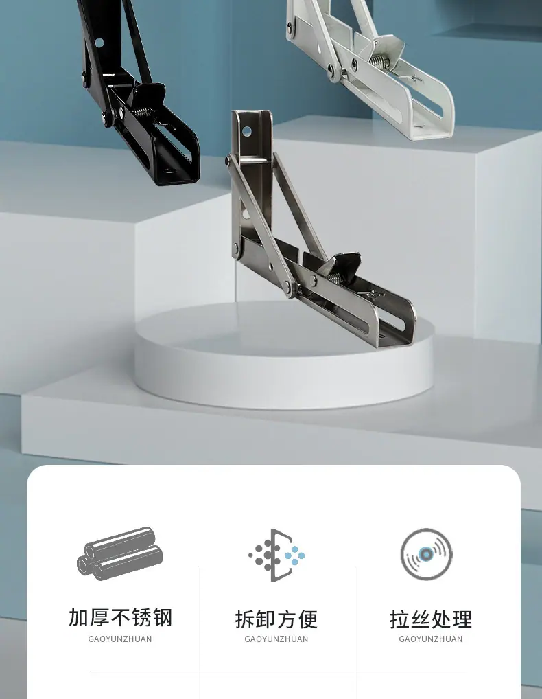 详情页(2)_03.jpg