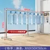 Tubo de acero de pie para exteriores, engrosado, para el hogar, balcón, dormitorio, perchero, estilo simple de una barra, tendedero