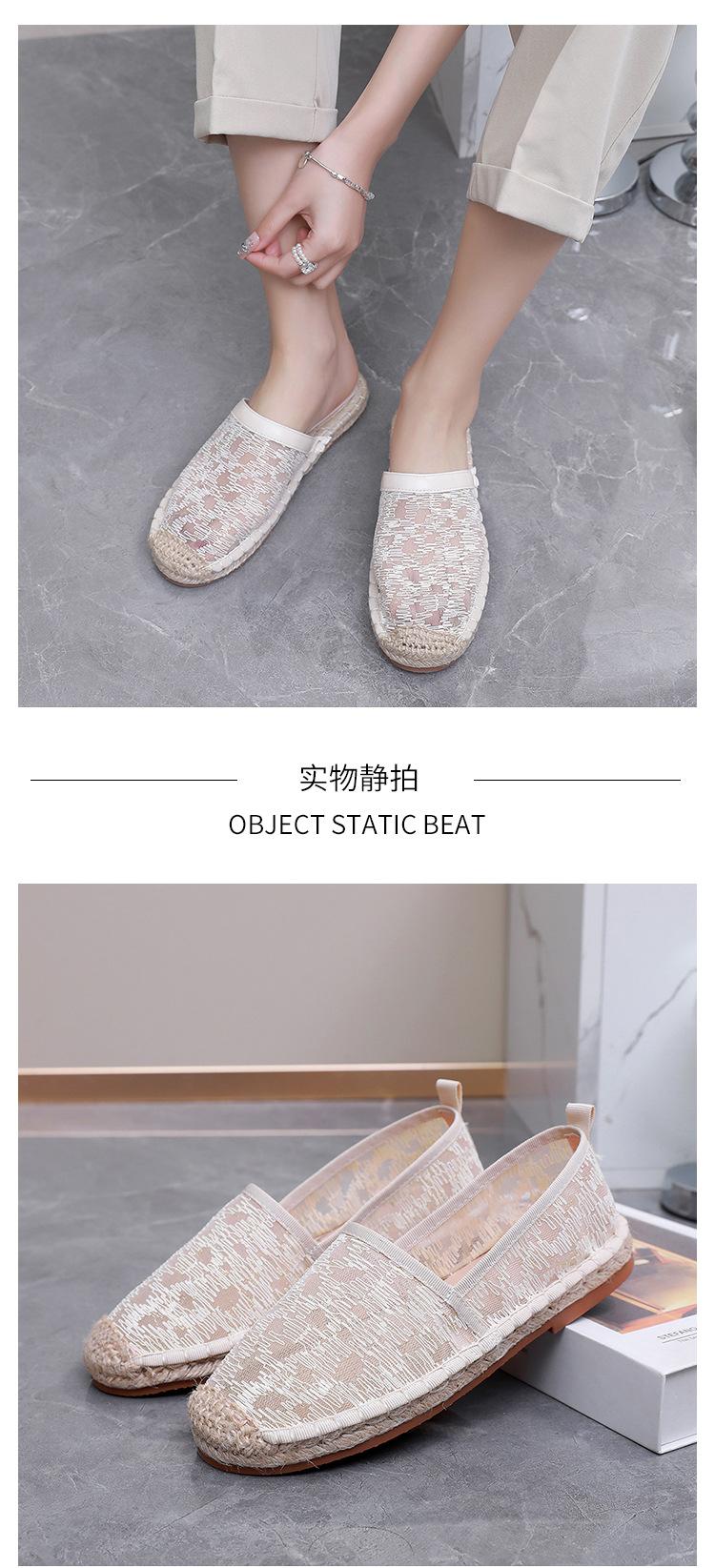 D-_嘉怡相册_2023_2月_-60_鞋子_16.jpg