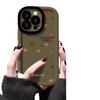Funda de color amor para pantalla completa para teléfono móvil Apple 16promax iPhone14pro puff 15 anticaídas 13/11