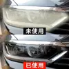 Fluido de Reparación de Faros de Coche Kit de Herramientas de Fluido de Reparación y Limpieza para Rayones y Amarilleamiento de Faros Pulidor de Pantalla de Lámpara Herramienta Mágica