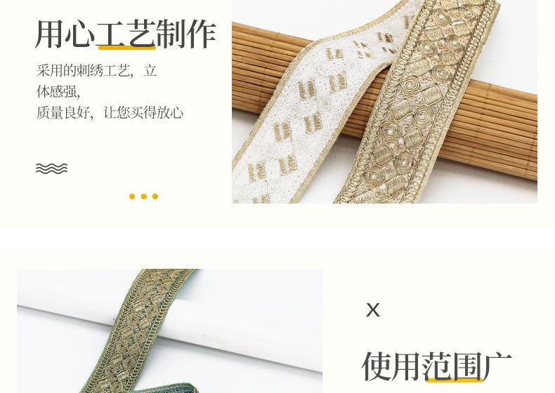 切好阿里巴巴_06.jpg