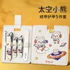 Set de Cortauñas Cortauñas Oblicuo para Niñas Estuche de Cuero Extraíble Ranura para Uñas Linda Cortauñas Gris Set de Manicura Regalo