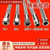 Mayorista Tubo Trenzado de Metal de Acero Inoxidable con Teflón Ptfe Fluoropolímero de Cuatro Ondulado Alta Temperatura Vapor Manguera Ptfe Fabricante