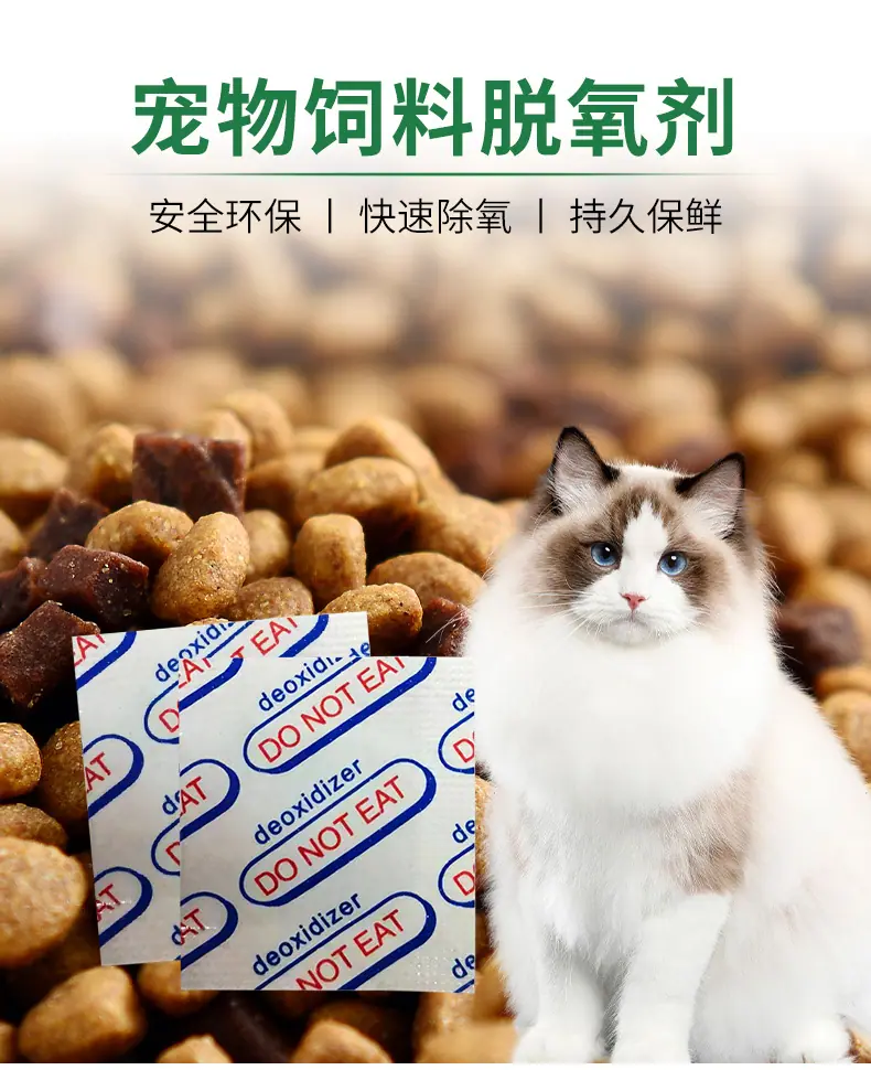 详情页_02
